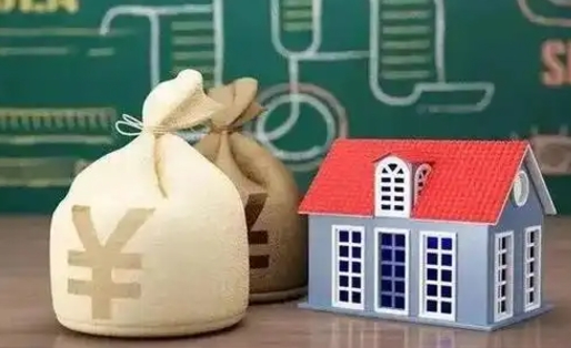 泗阳住房公积金封存怎么取（住房公积金封存后提取流程）